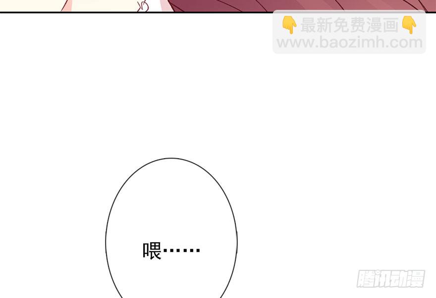 100.回老家8-第99话