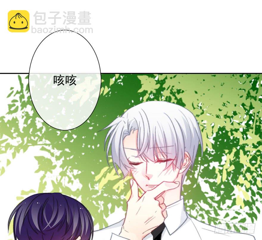 100.回老家8-第99话