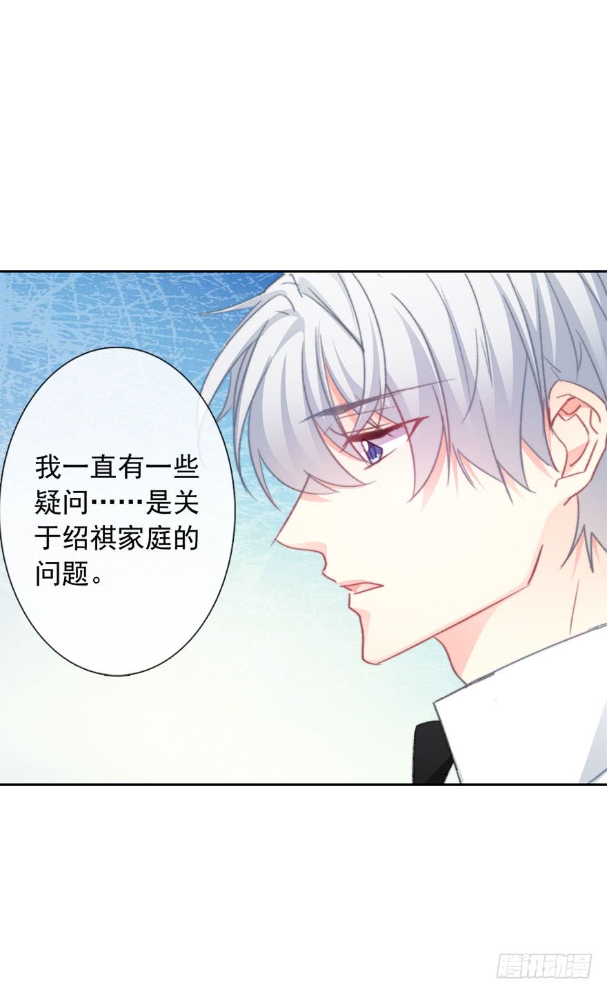 100.回老家8-第99话