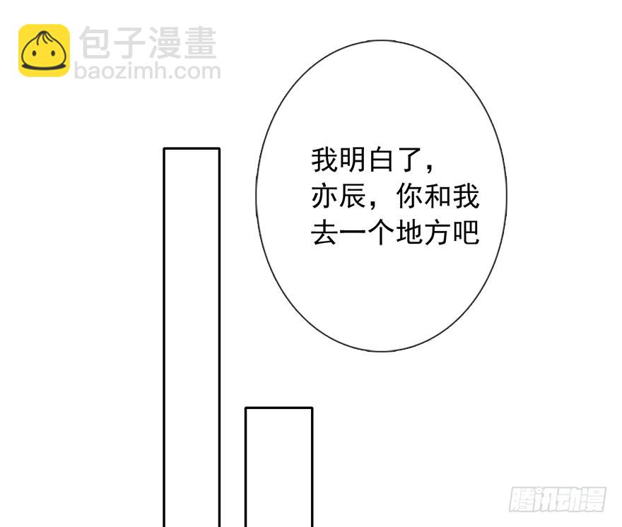 100.回老家8-第99话