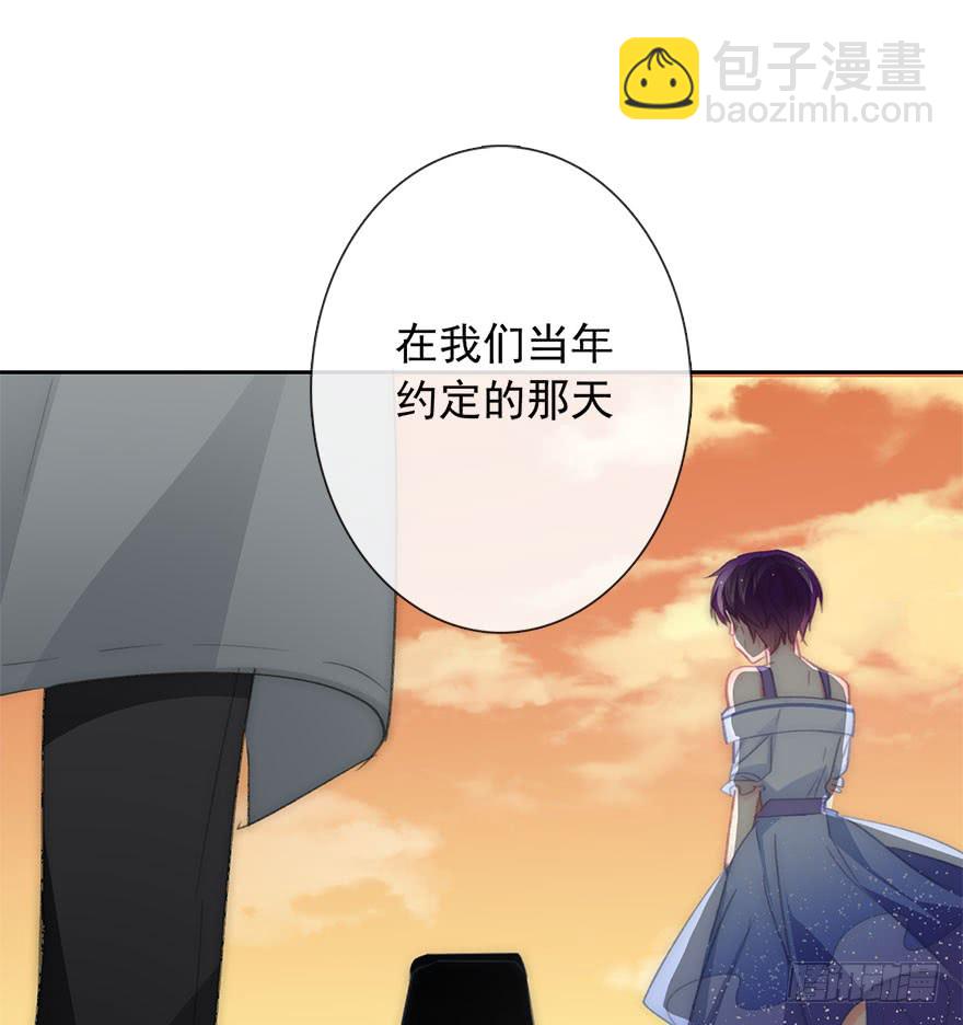 100.回老家8-第99话