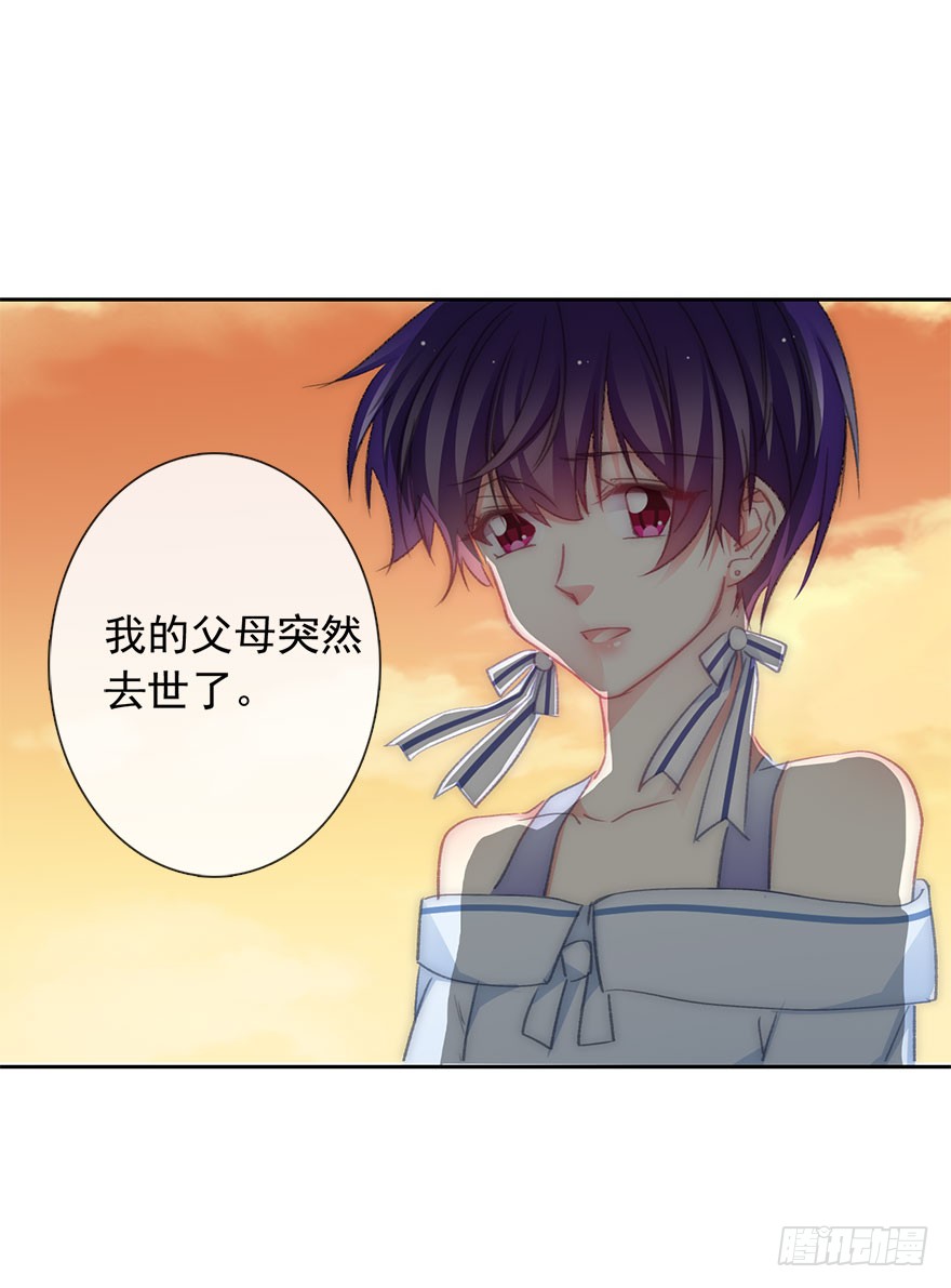 100.回老家8-第99话