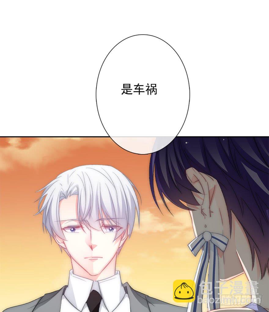 100.回老家8-第99话