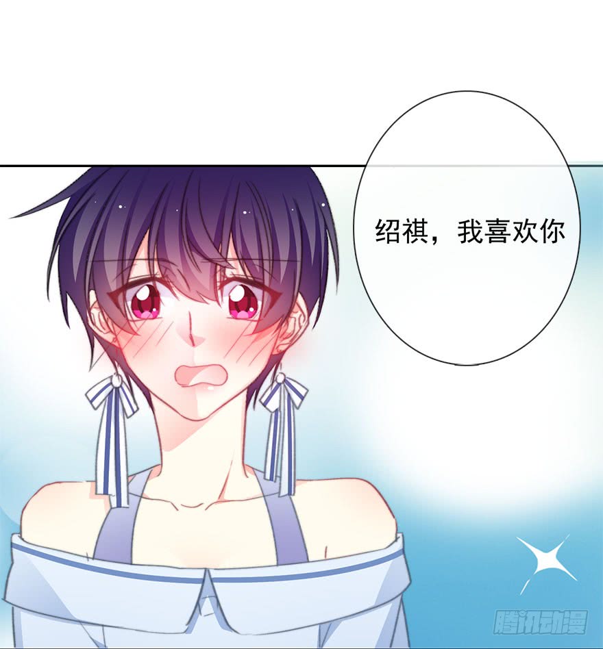 100.回老家8-第99话