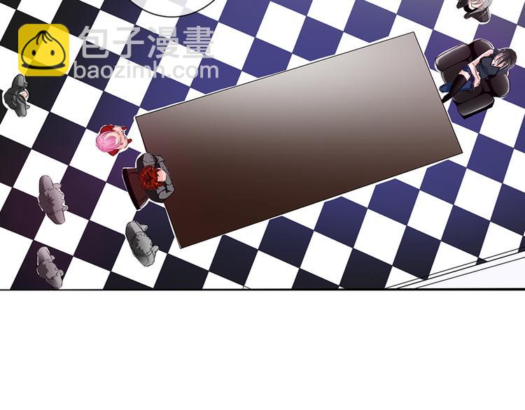 第1话 在我眼皮底下撬人？！(1/5)-第1话