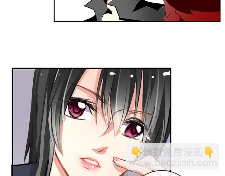 第1话 在我眼皮底下撬人？！(1/5)-第1话