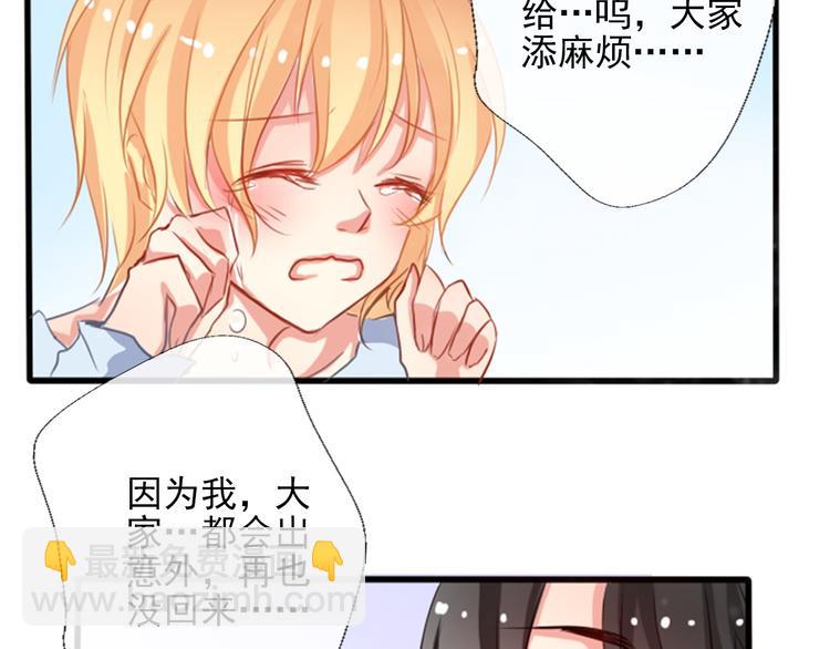 第1话 在我眼皮底下撬人？！(1/5)-第1话