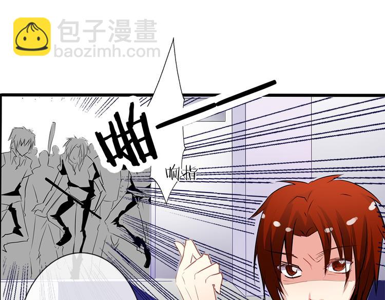 第1话 在我眼皮底下撬人？！(1/5)-第1话