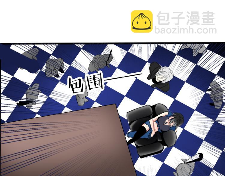 第1话 在我眼皮底下撬人？！(1/5)-第1话