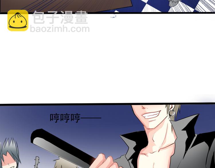 第1话 在我眼皮底下撬人？！(1/5)-第1话