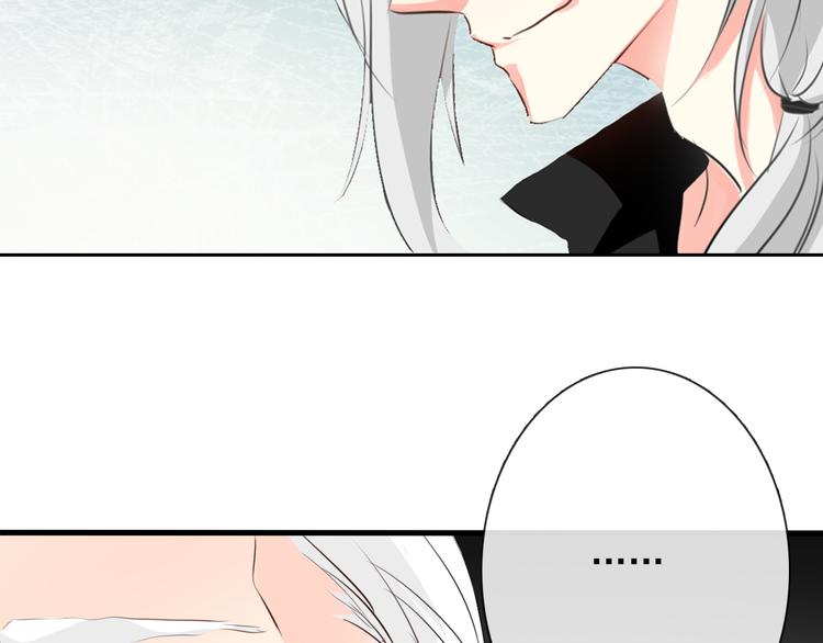 第11话  终于找到你了！(1/2)-第11话