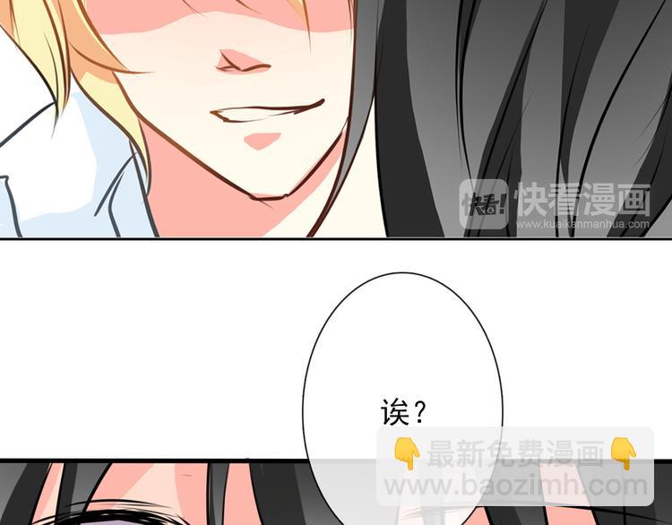 第11话  终于找到你了！(1/2)-第11话