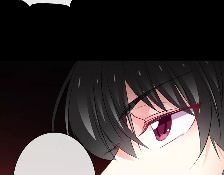 序章 我就是规则！-第101话