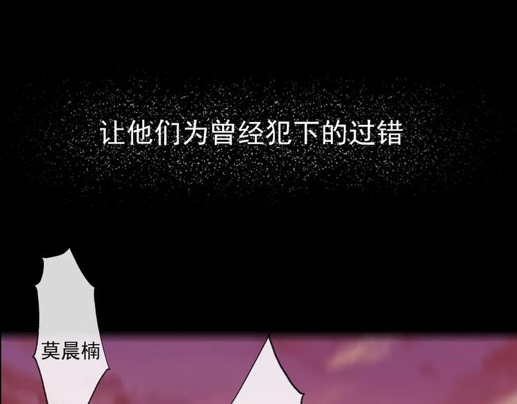 論叛逆少女的戀愛方式 - 序章 我就是規則！ - 2