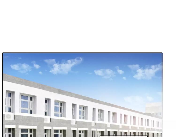 第102话 别...别撩我！(1/2)-第103话