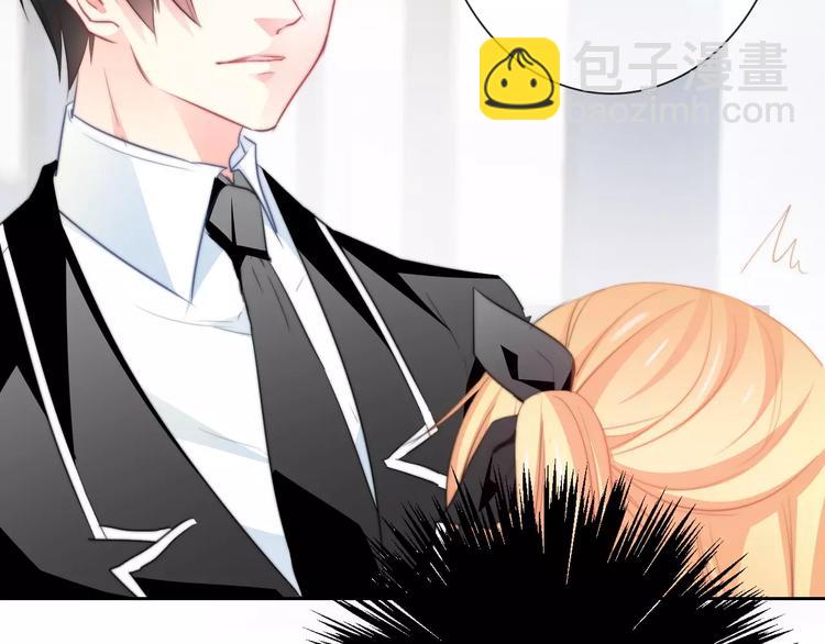 第102话 别...别撩我！(1/2)-第103话