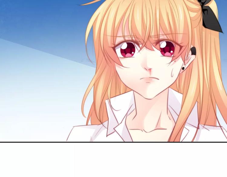 第102话 别...别撩我！(1/2)-第103话