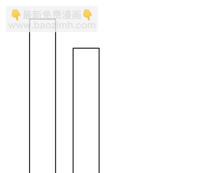 第102话 别...别撩我！(1/2)-第103话