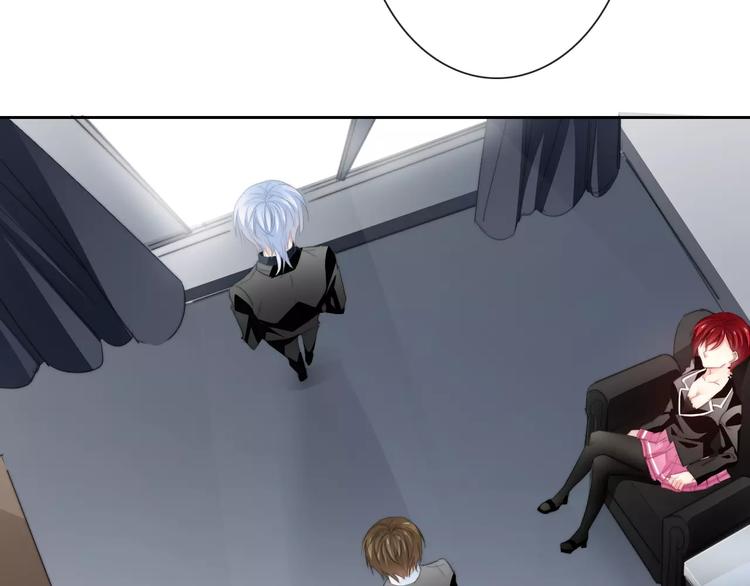 第102话 别...别撩我！(1/2)-第103话