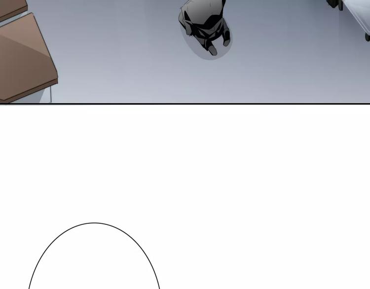 第102话 别...别撩我！(1/2)-第103话