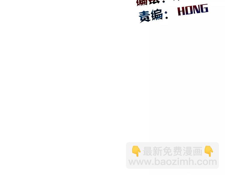 第104话 这份挑战我收下了！(1/2)-第105话