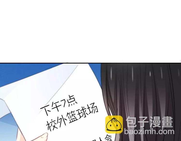 第104话 这份挑战我收下了！(1/2)-第105话