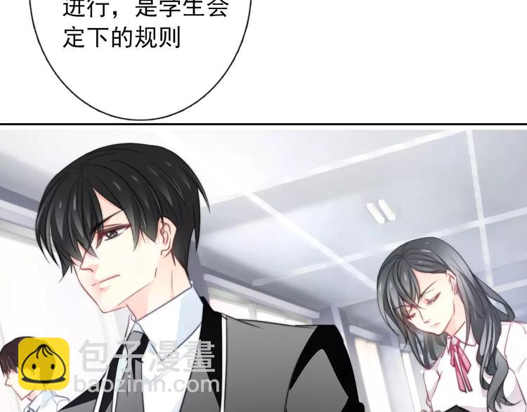 第104话 这份挑战我收下了！(1/2)-第105话