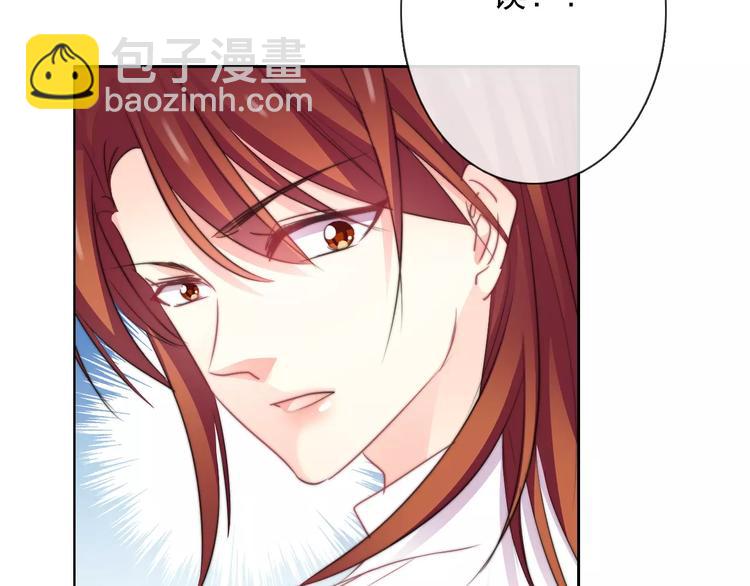 第104话 这份挑战我收下了！(1/2)-第105话