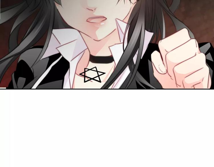 第106话 我都录下来了(1/2)-第107话