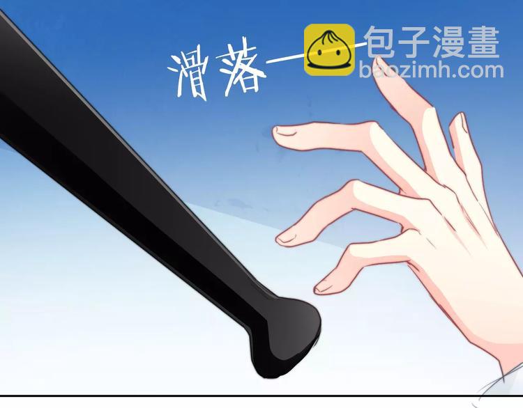 第106话 我都录下来了(1/2)-第107话