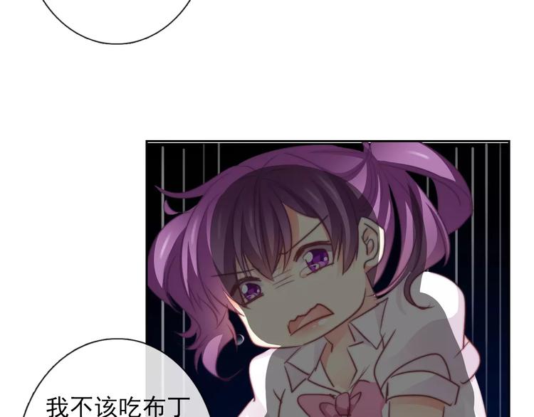 第106话 我都录下来了(1/2)-第107话