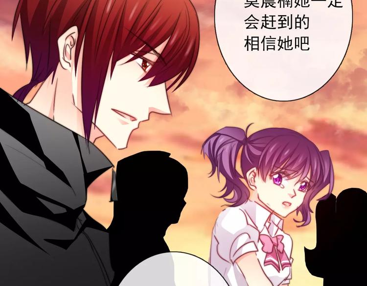 第106话 我都录下来了(1/2)-第107话