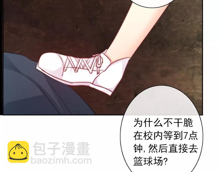 第106话 我都录下来了(1/2)-第107话