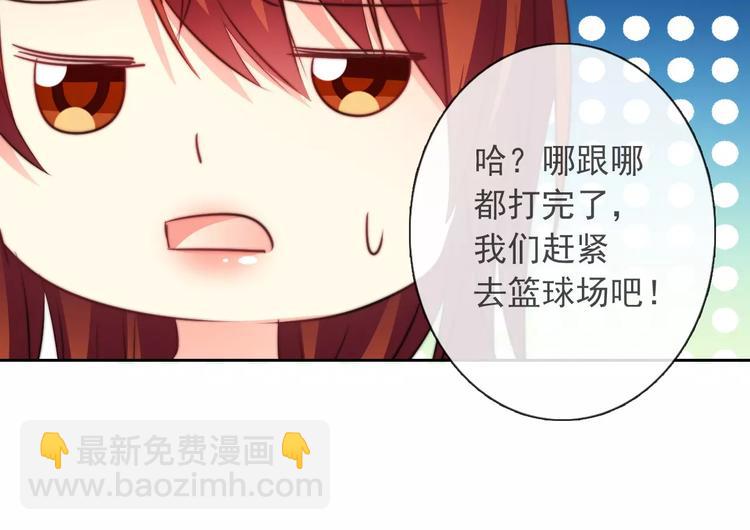 第106话 我都录下来了(1/2)-第107话