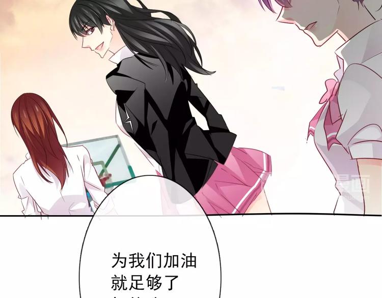 第108话 你们太弱了(1/2)-第109话