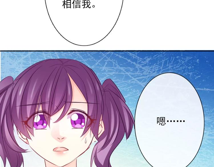 第108话 你们太弱了(1/2)-第109话