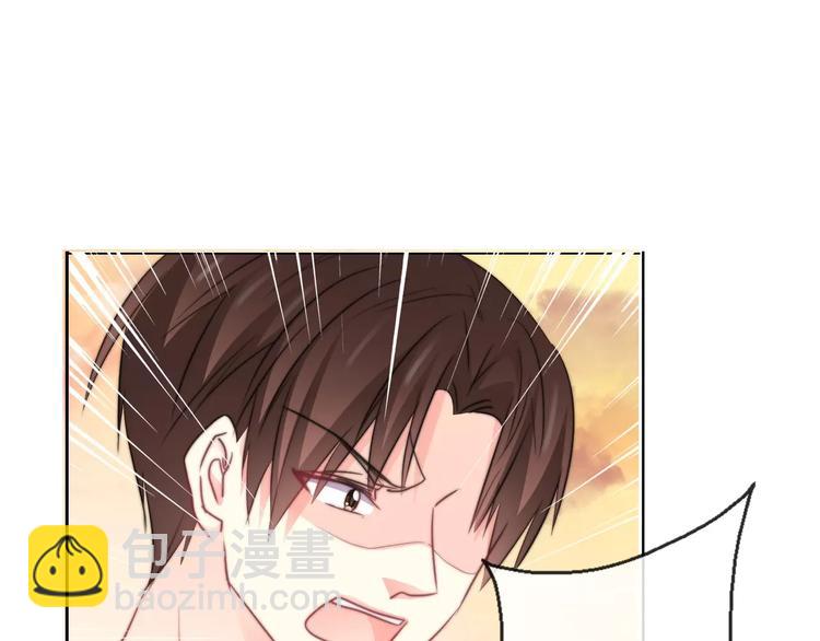 第108话 你们太弱了(1/2)-第109话