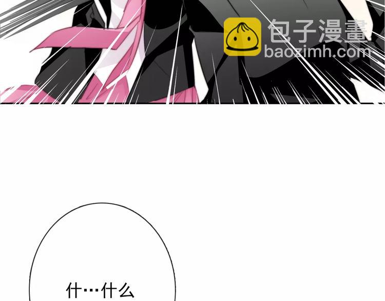 第108话 你们太弱了(1/2)-第109话