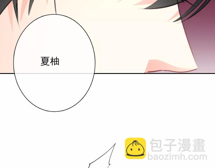 第108话 你们太弱了(1/2)-第109话