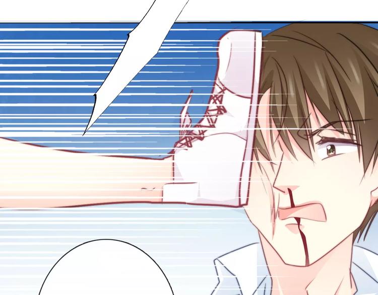 第108话 你们太弱了(1/2)-第109话