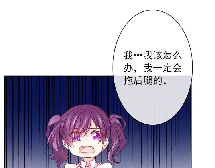 第108话 你们太弱了(1/2)-第109话