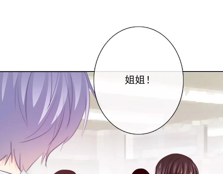 第110话 新同学(1/2)-第111话