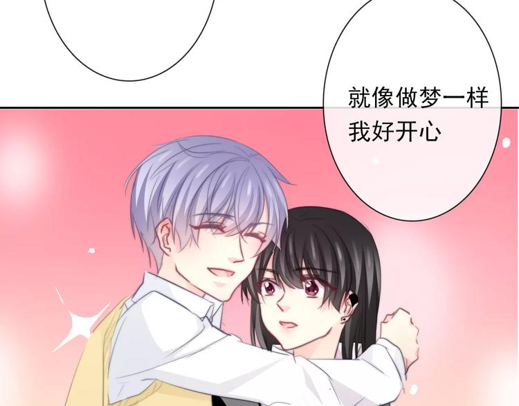 第110话 新同学(1/2)-第111话