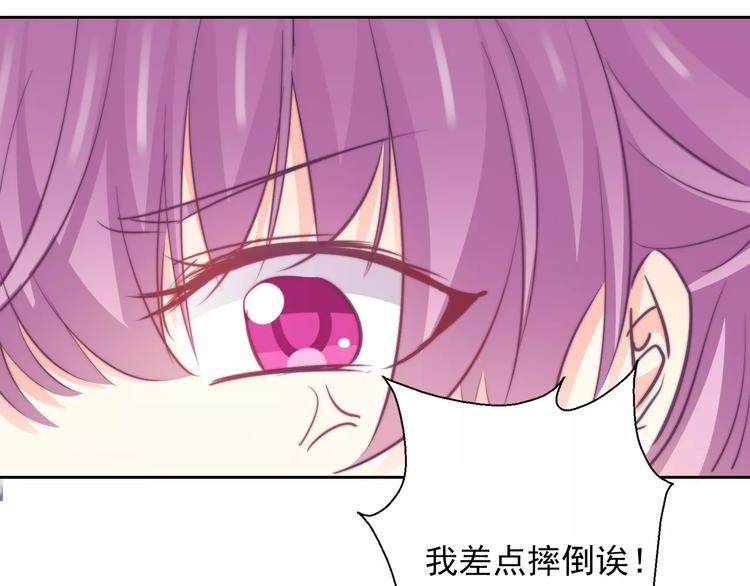 第110话 新同学(1/2)-第111话