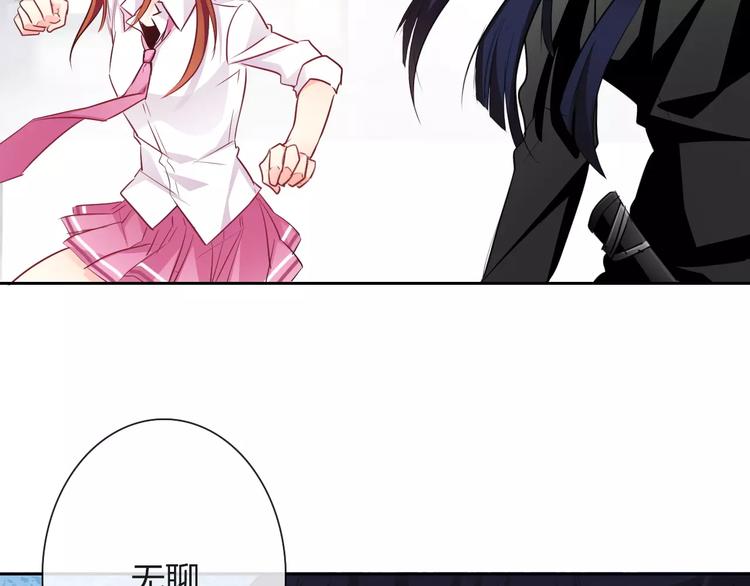 第112话 绝不认输！(1/2)-第113话