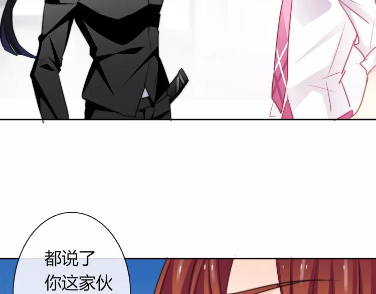 第112话 绝不认输！(1/2)-第113话