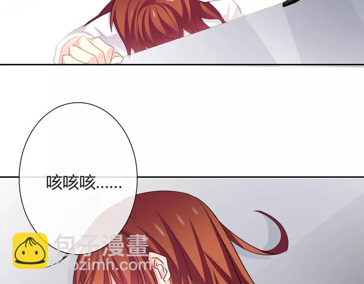 第112话 绝不认输！(1/2)-第113话