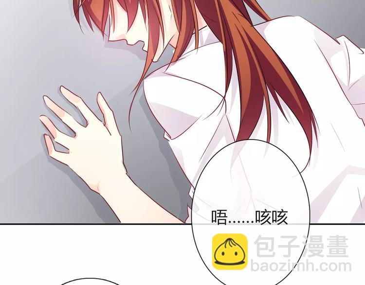 第112话 绝不认输！(1/2)-第113话