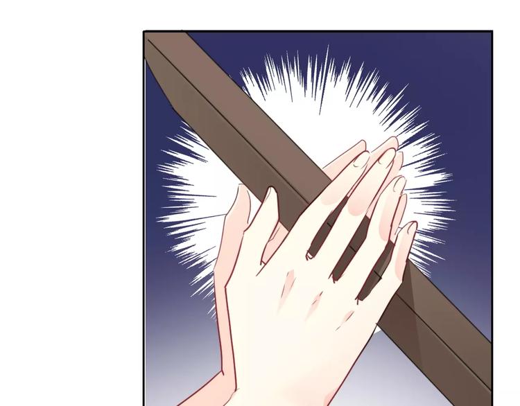 第112话 绝不认输！(1/2)-第113话