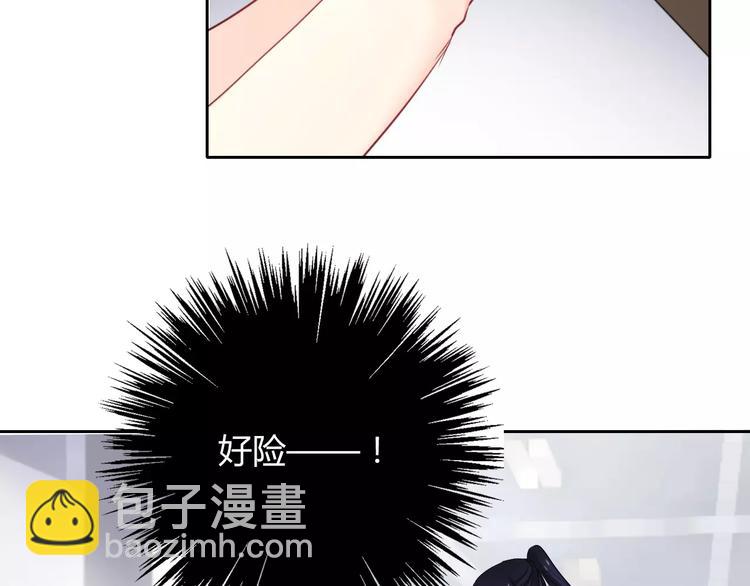 第112话 绝不认输！(1/2)-第113话